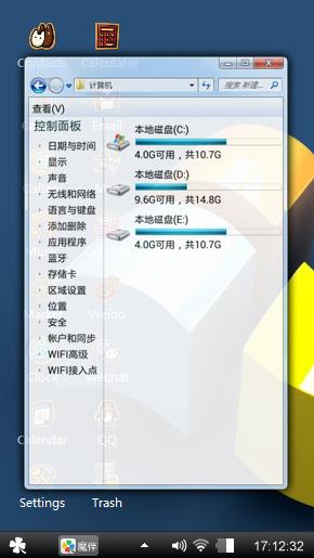 Windows 7