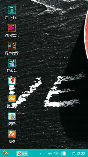对不起