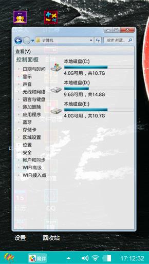 对不起