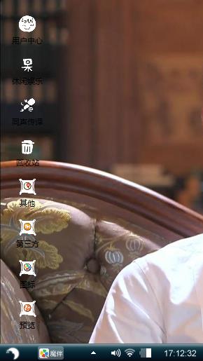 帅帅哒