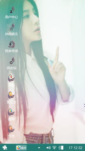 伤心
