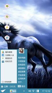 咳咳