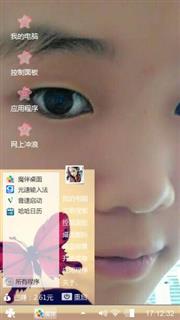 myslfe