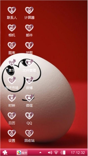 永不背弃