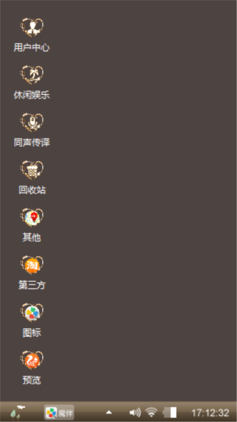 莫正宇