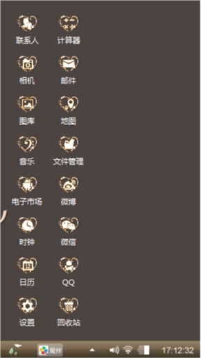 莫正宇