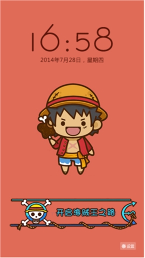 受伤的心