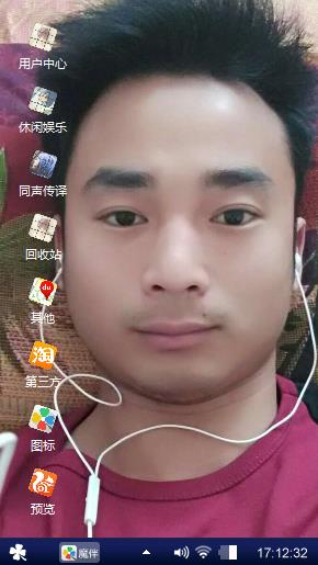 李超制作