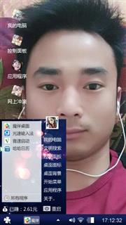 李超制作