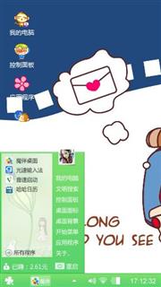 阿狸