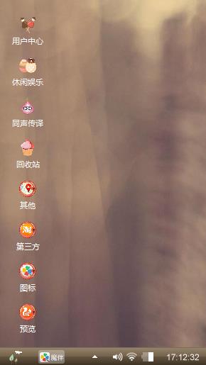 简单