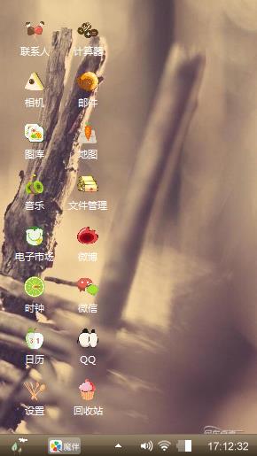 简单