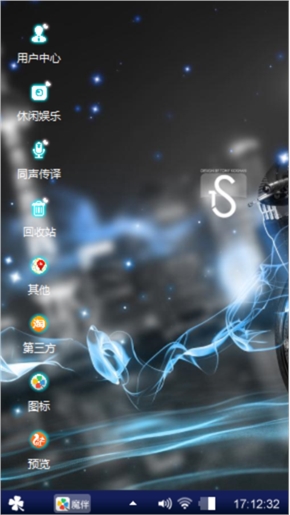 渴慕咳咳