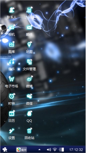 渴慕咳咳