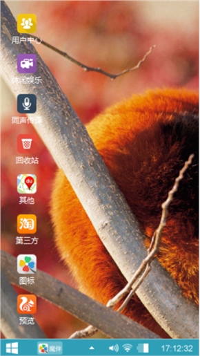 小可爱