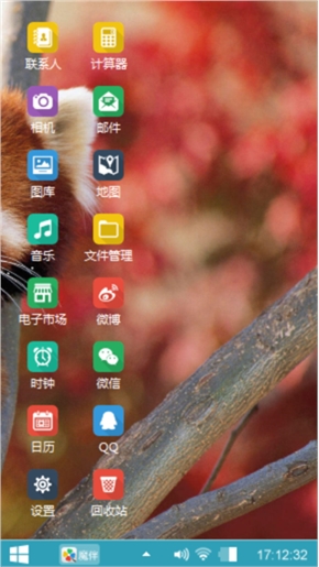 小可爱