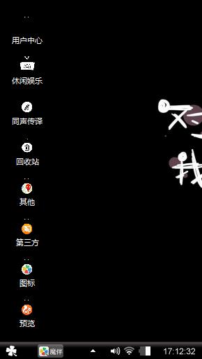 对不起