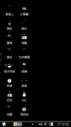 对不起