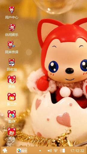 (ฅ>ω<*ฅ)