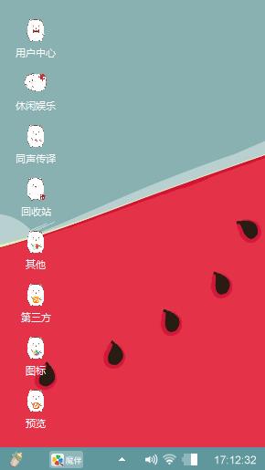 哈哈