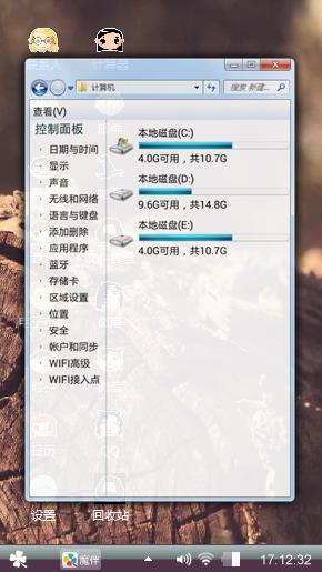 么么哒