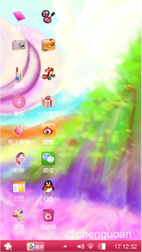 梦魇