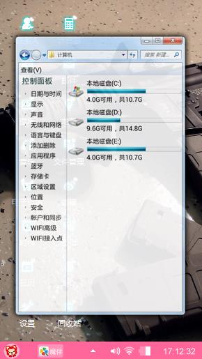 1小爷有范