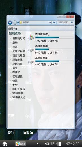 痴情九王