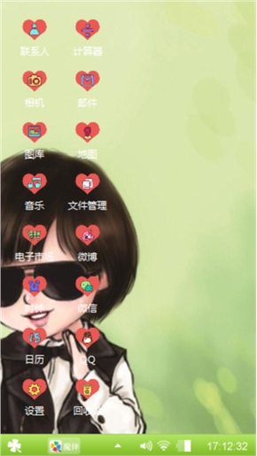 帅哥靓女
