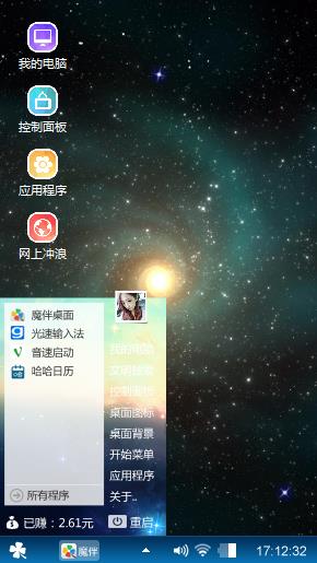 兲……
