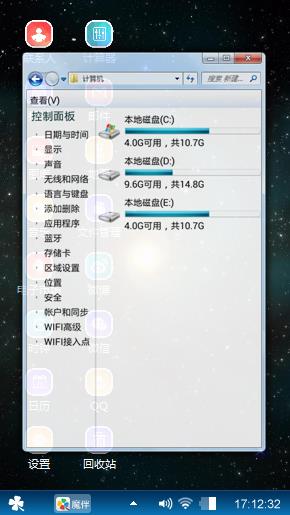 兲……
