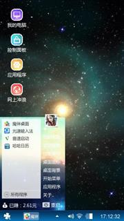 兲……