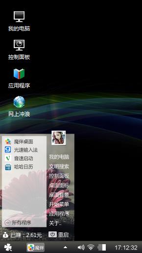鸡鸭鱼肉麻烦您了