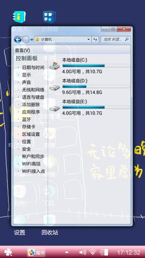 梦无果
