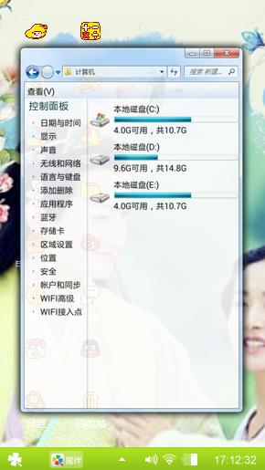 杀阡陌