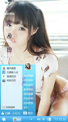 乱乱乱