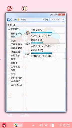 小Q和小K