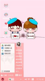 小Q和小K