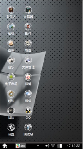 心的归宿