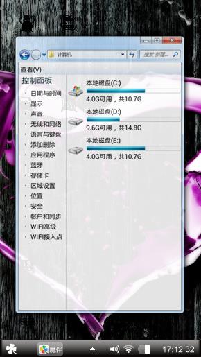紫色爱心