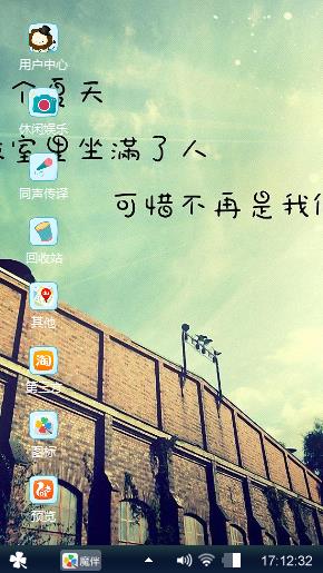额额