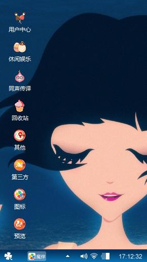 泡芙小姐