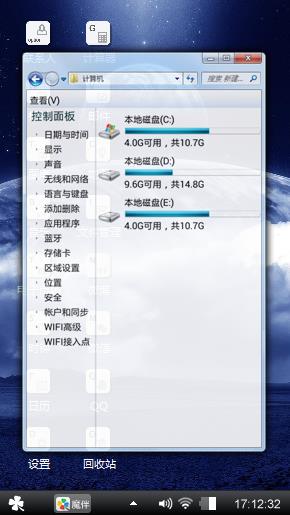 不过嘎嘎嘎嘎