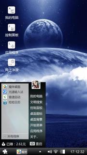 不过嘎嘎嘎嘎