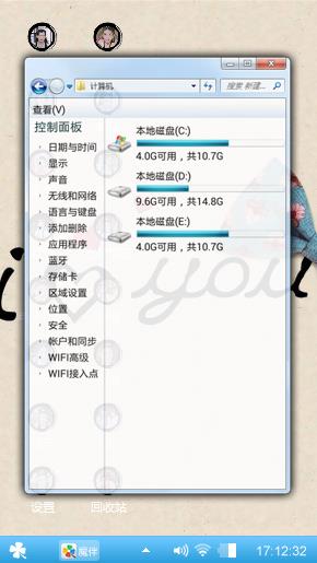 小可爱