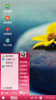 QQ