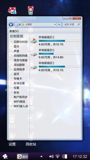深夜