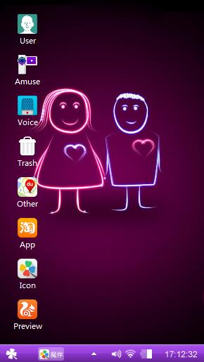 Lovely lover