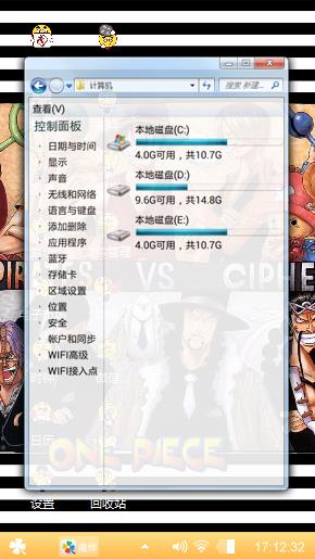 故意TV如此茶餐厅徐vuv哦v吃