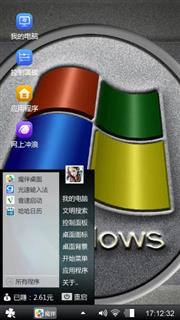Windows 7